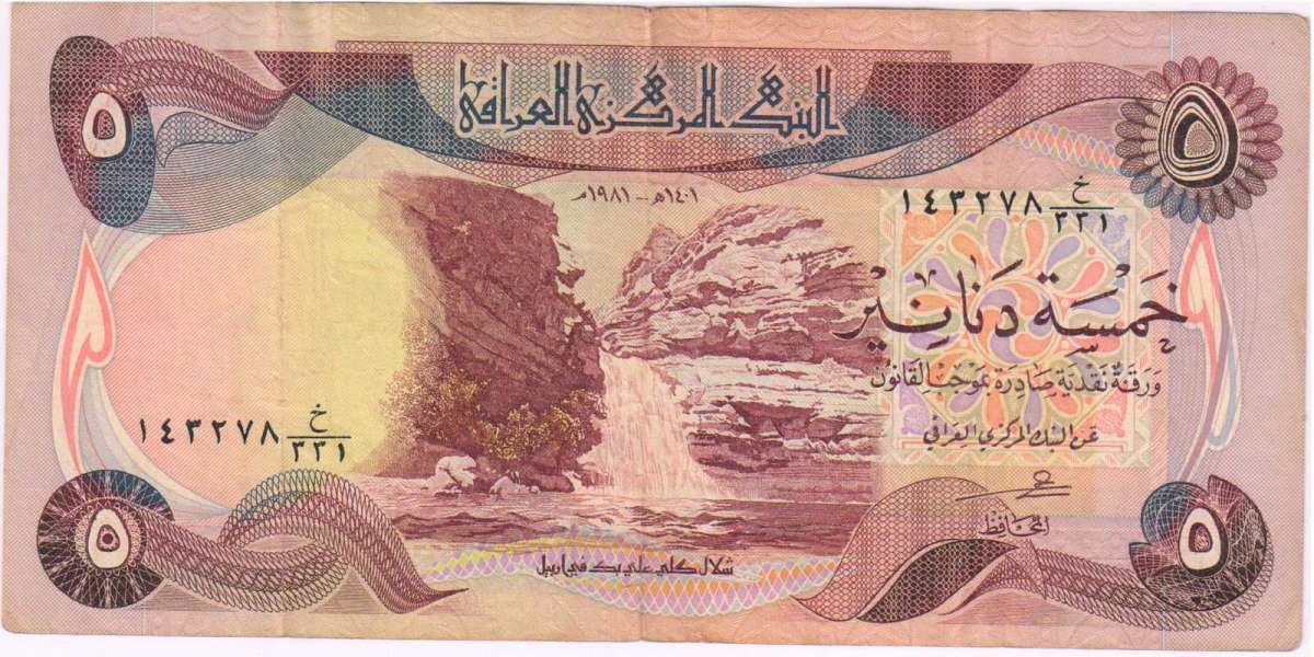 Dinar Dealing: The Best Place to Purchase Iraqi Currency Online