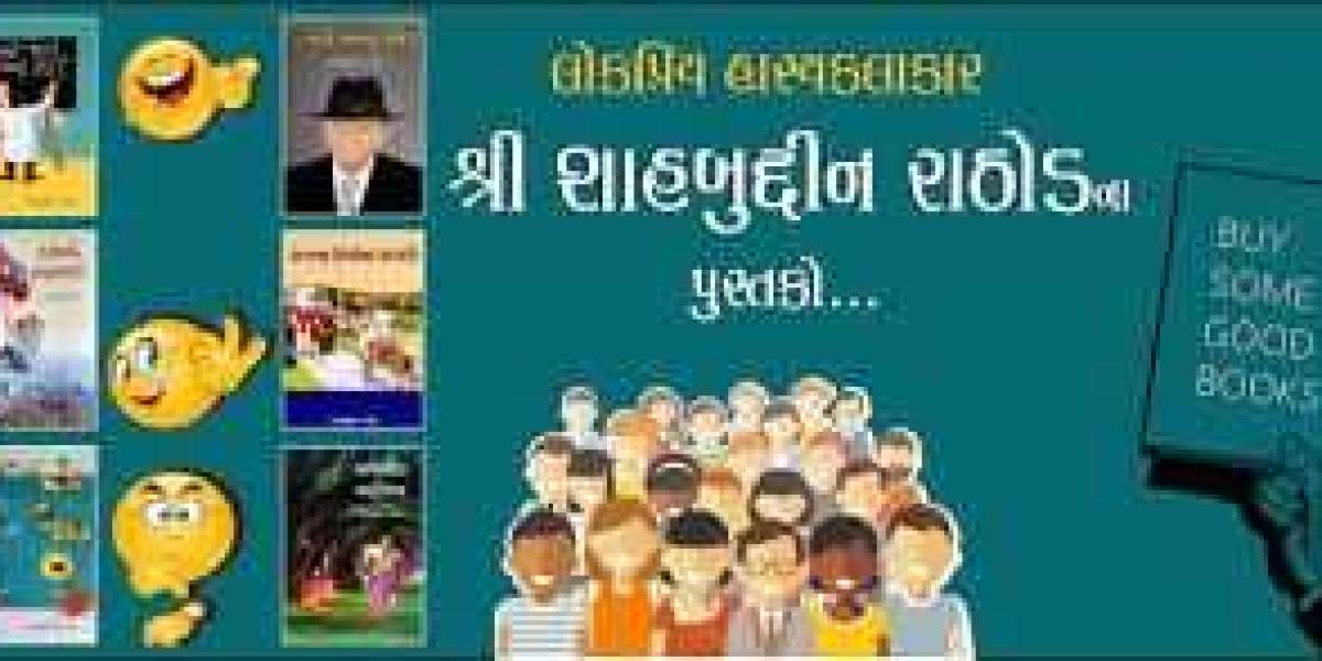 How Do Gujarati Books Reflect Cultural Heritage?